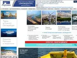 Sites similar to profcentre.ru