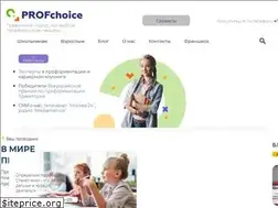 Sites similar to profchoice.ru