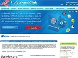 Sites similar to profclinic.com