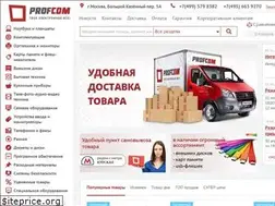 Sites similar to profcom.ru