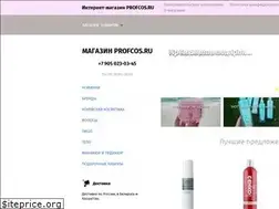 Sites similar to profcos.ru