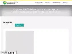 Sites similar to profcustoms.com