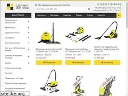 Sites similar to profdear.ru