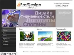 Sites similar to profdesign-studio.ru