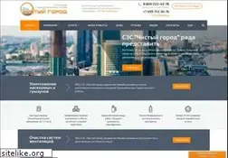 Sites similar to profdezinfektor.ru