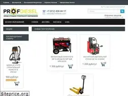 Sites similar to profdiesel.com