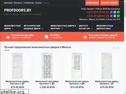 Sites similar to profdoors.by
