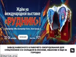 Sites similar to profdst.ru