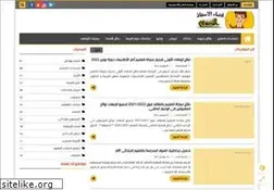Sites similar to profeducat.blogspot.com
