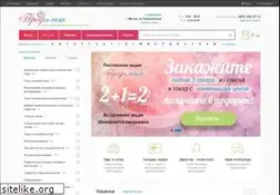 Sites similar to profelit.ru