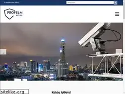 Sites similar to profelm-eshop.gr