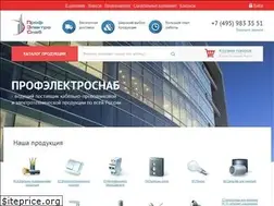 Sites similar to profelsnab.ru