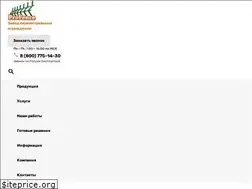 Sites similar to profence.ru