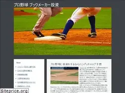 Sites similar to proferi.com