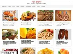 Sites similar to profermu.com
