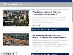 Sites similar to profeservice.ru