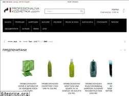Sites similar to profesionalnakozmetika.com