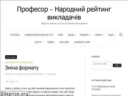 Sites similar to profesor.work