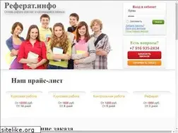 Sites similar to profesoriat.ru