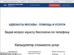 Sites similar to profess.ru