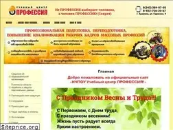 Sites similar to professia-uc.ru