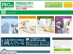 Sites similar to profession-net.com