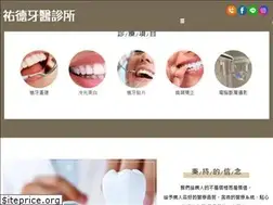 Sites similar to profession-your-dr.com