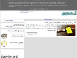 Sites similar to professional-boys.blogspot.com