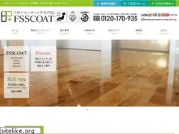 Sites similar to professional-coating-bsl.co.jp