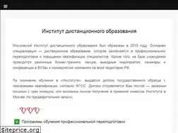 Sites similar to professional-education.ru