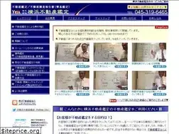Sites similar to professional-eye.com