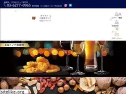 Sites similar to professional-s.com