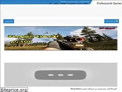 Sites similar to professional123-world.blogspot.com
