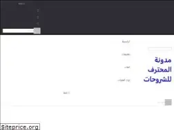 Sites similar to professional1l.com