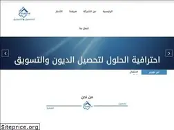 Sites similar to professional4solutions.com
