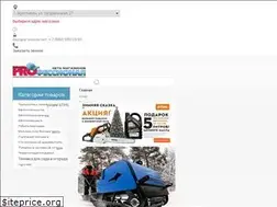 Sites similar to professional76.ru