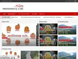Sites similar to professionalcabs.co.in
