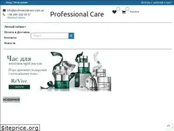 Sites similar to professionalcare.com.ua