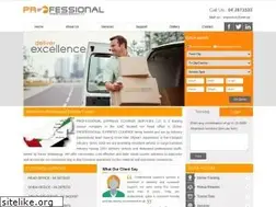 Sites similar to professionalcourier.ae