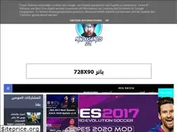 Sites similar to professionalgamesdz.blogspot.com