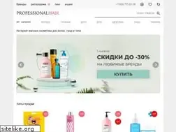 Sites similar to professionalhair.ru