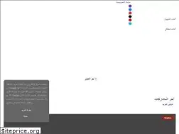 Sites similar to professionaliraqe.com