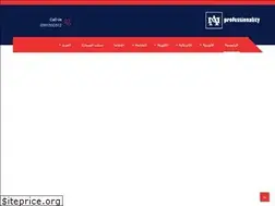 Sites similar to professionality.co