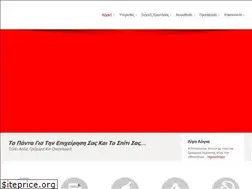 Sites similar to professionalservice.gr