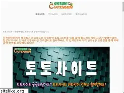 Sites similar to professionistavip.com