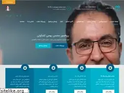 Sites similar to professor-kashkouli.com