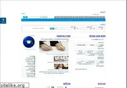 Sites similar to professor.co.il