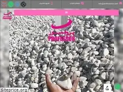Sites similar to professorco.ir