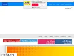 Sites similar to professordocuments.com
