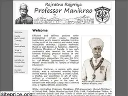 Sites similar to professormanikrao.in